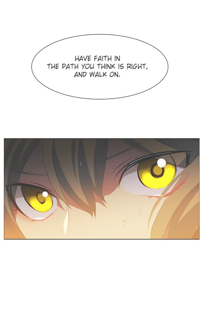 Zero Game Chap 88 - Next Chap 89