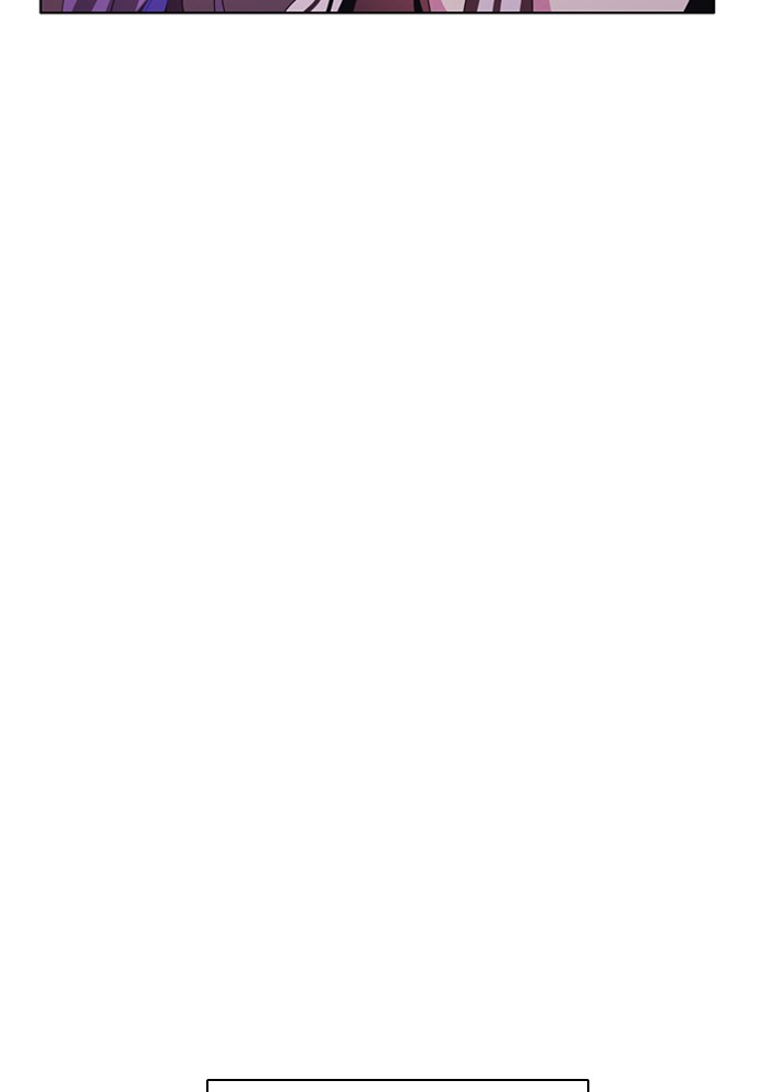 Zero Game Chap 89 - Next Chap 90