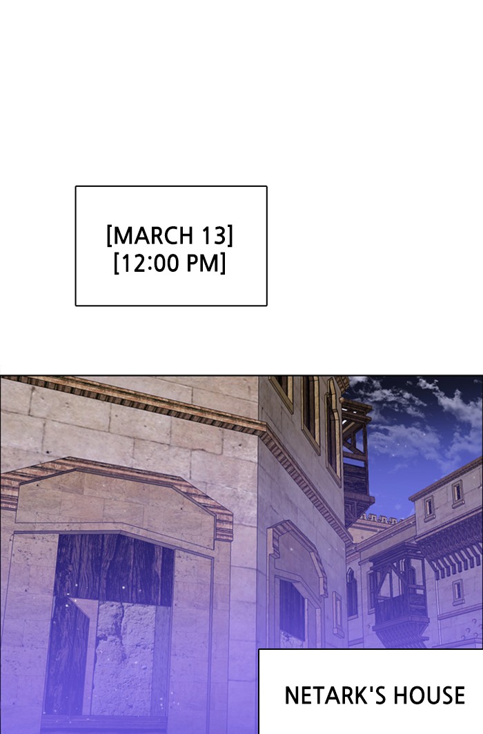 Zero Game Chap 97 - Next Chap 98