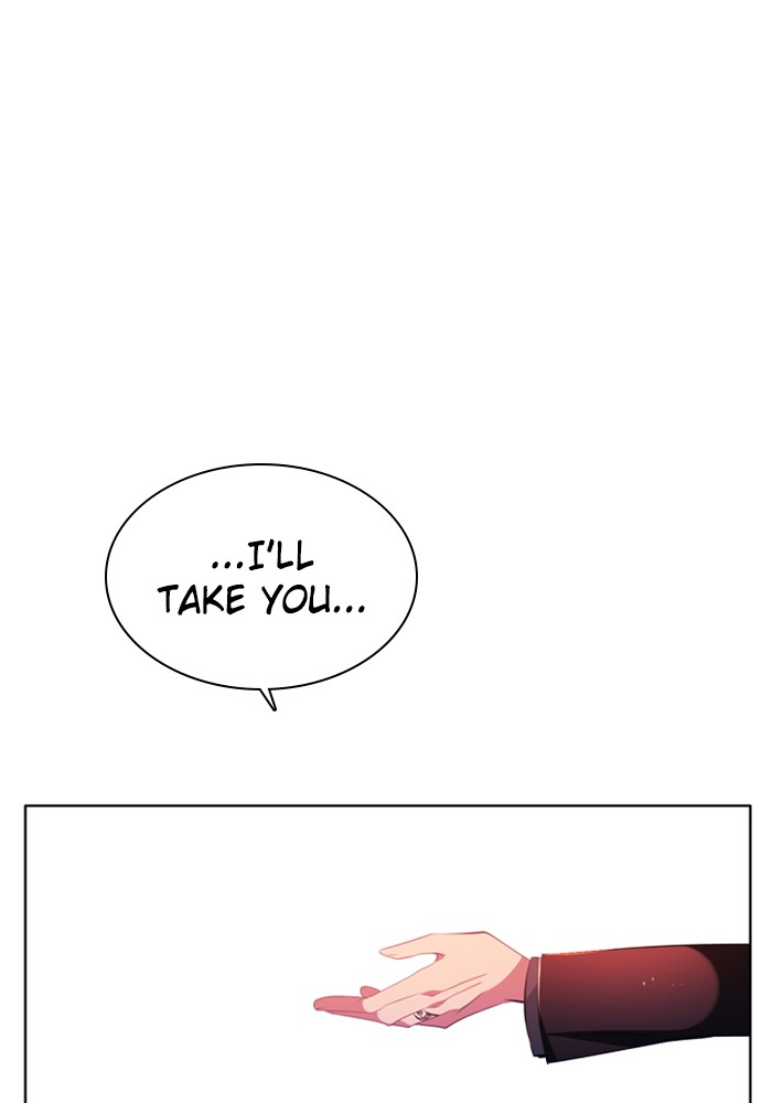 Zero Game Chap 97 - Next Chap 98