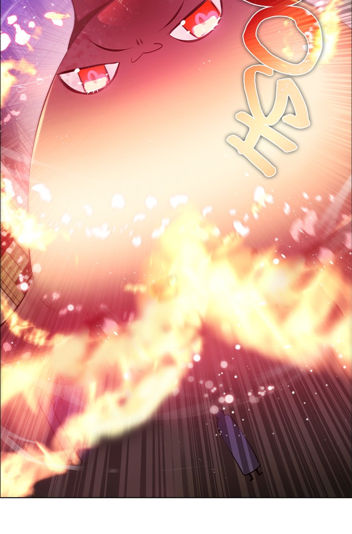 Zero Game Chap 97 - Next Chap 98