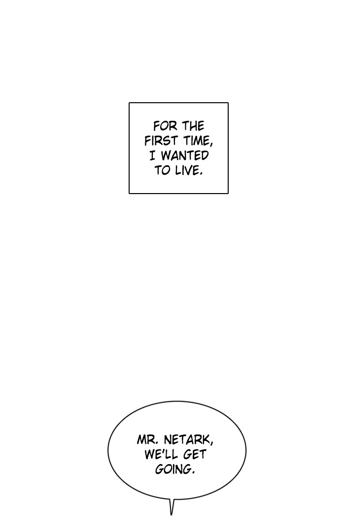 Zero Game Chap 97 - Next Chap 98