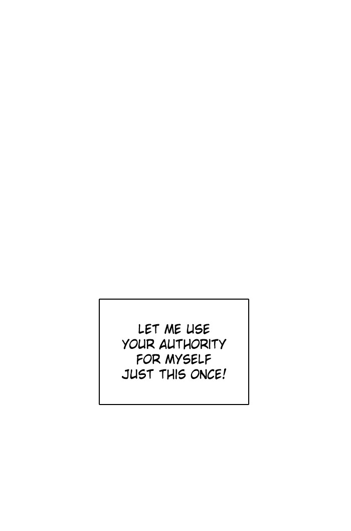 Zero Game Chap 94 - Next Chap 95