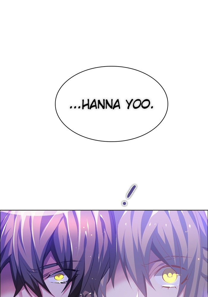 Zero Game Chap 94 - Next Chap 95