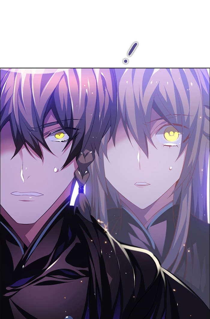 Zero Game Chap 95 - Next Chap 96