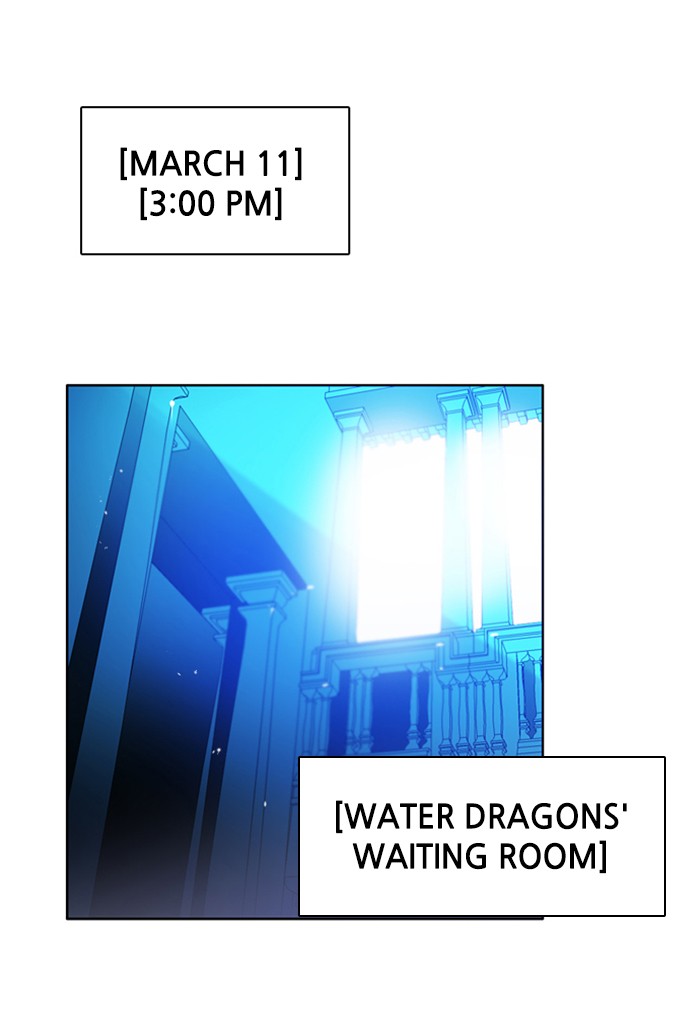 Zero Game Chap 95 - Next Chap 96