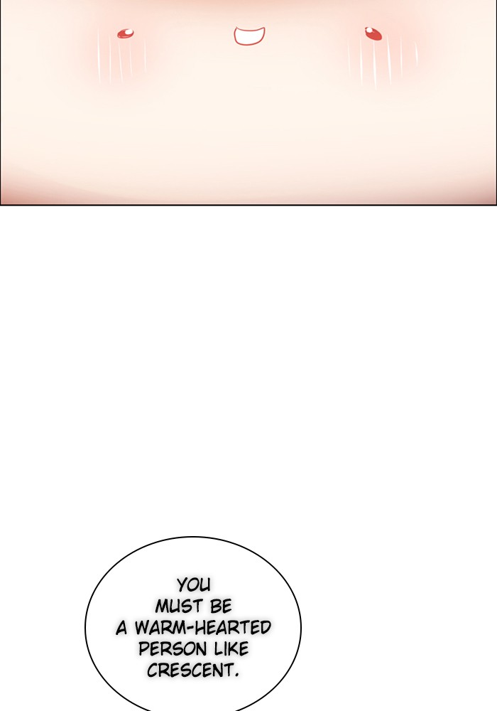 Zero Game Chap 95 - Next Chap 96