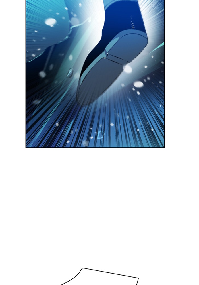 Zero Game Chap 96 - Next Chap 97