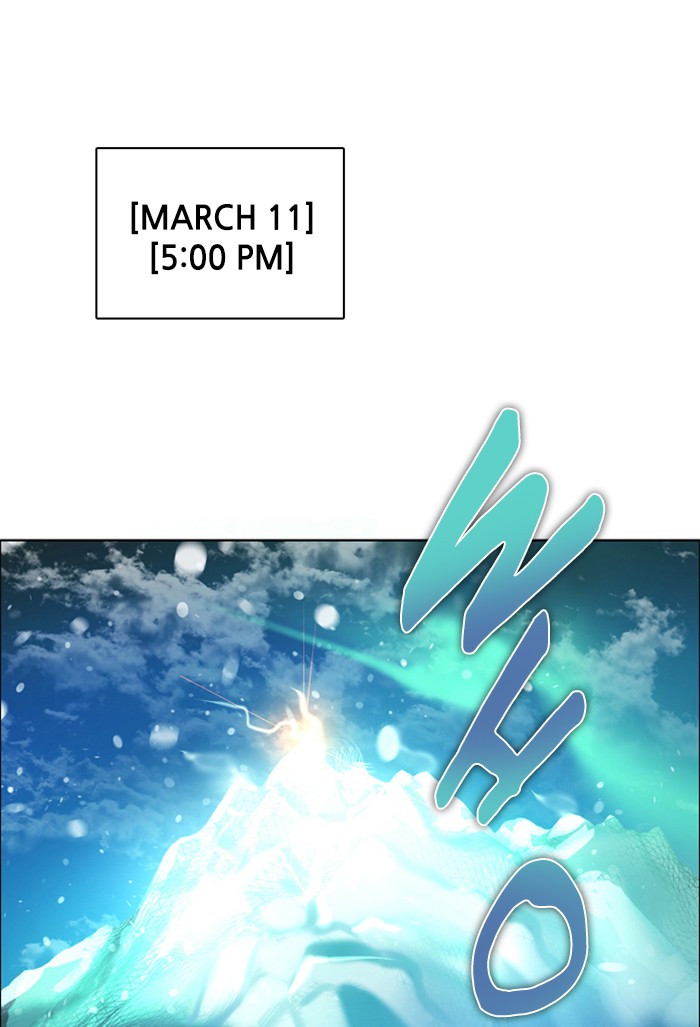 Zero Game Chap 96 - Next Chap 97