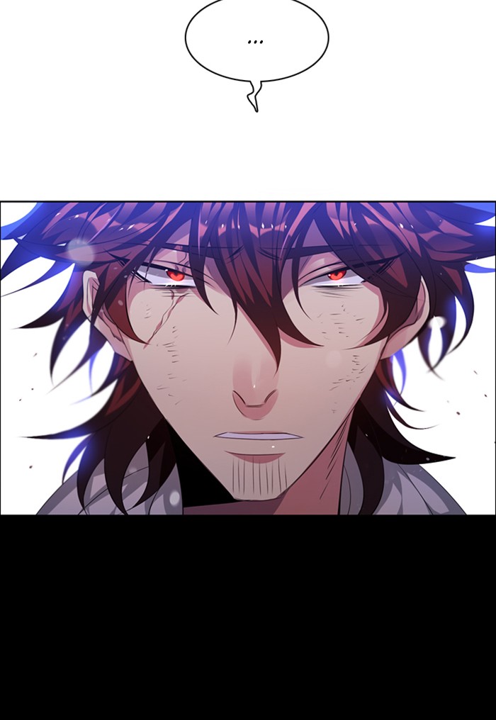 Zero Game Chap 96 - Next Chap 97