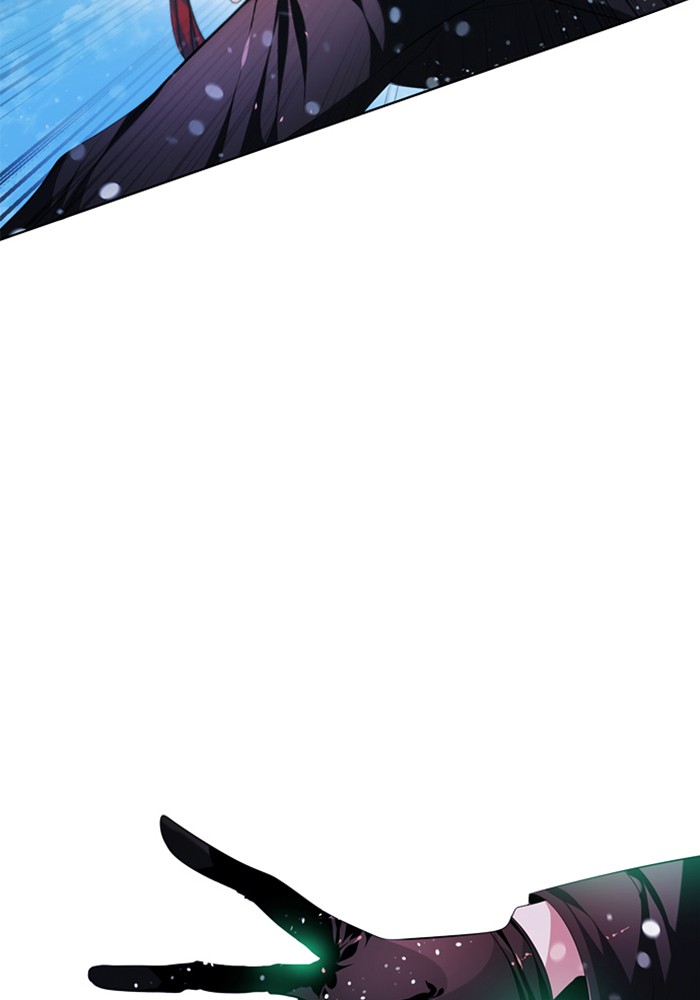 Zero Game Chap 96 - Next Chap 97