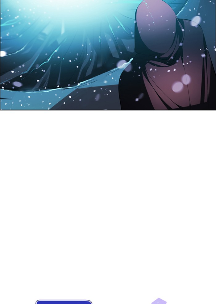 Zero Game Chap 96 - Next Chap 97