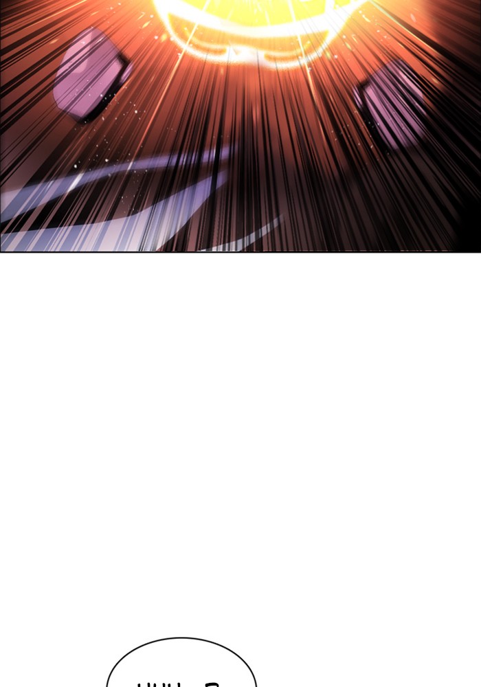 Zero Game Chap 96 - Next Chap 97
