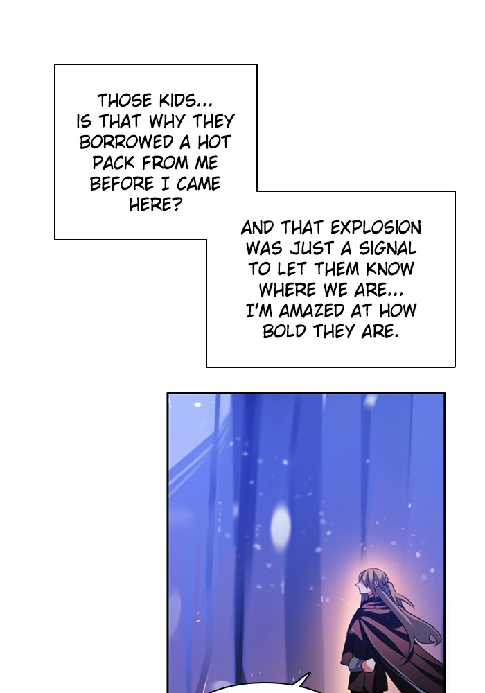 Zero Game Chap 96 - Next Chap 97