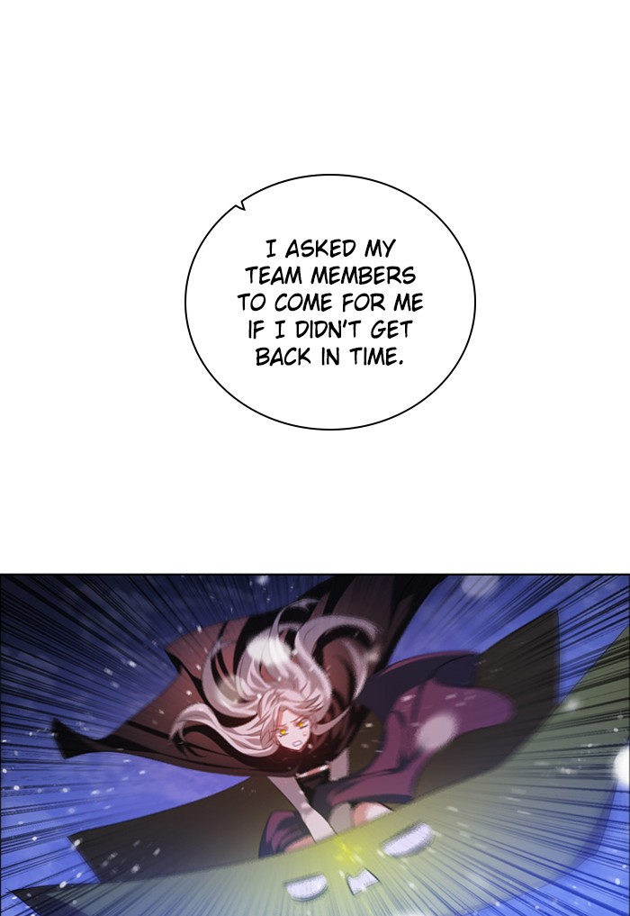 Zero Game Chap 96 - Next Chap 97