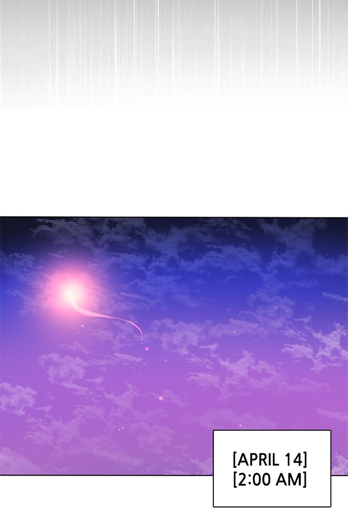 Zero Game Chap 98 - Next Chap 99