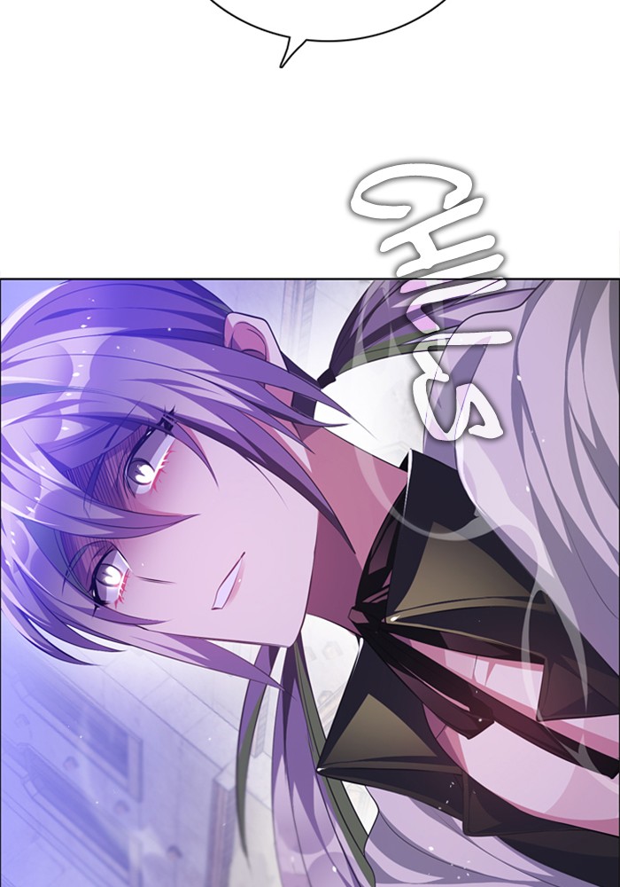 Zero Game Chap 98 - Next Chap 99