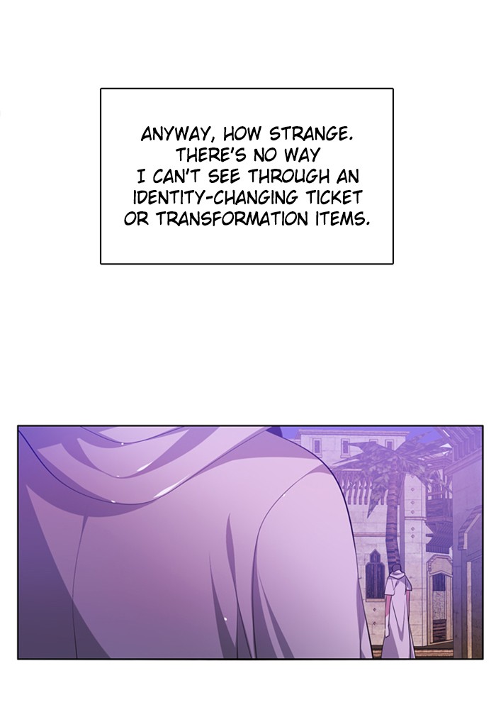 Zero Game Chap 98 - Next Chap 99