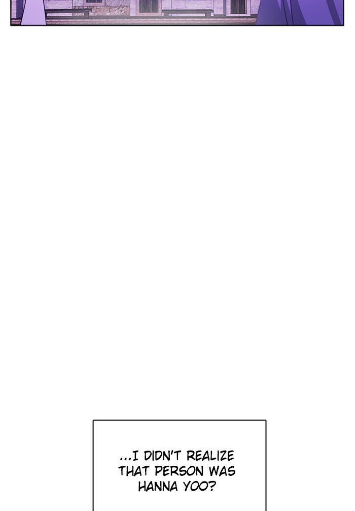 Zero Game Chap 98 - Next Chap 99