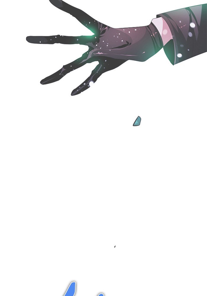 Zero Game Chap 98 - Next Chap 99