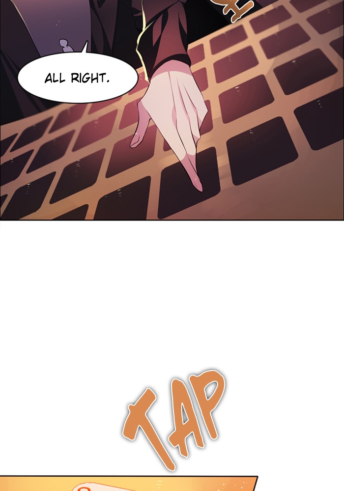 Zero Game Chap 99 - Next Chap 100