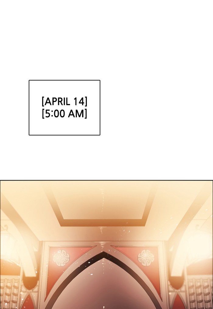 Zero Game Chap 99 - Next Chap 100