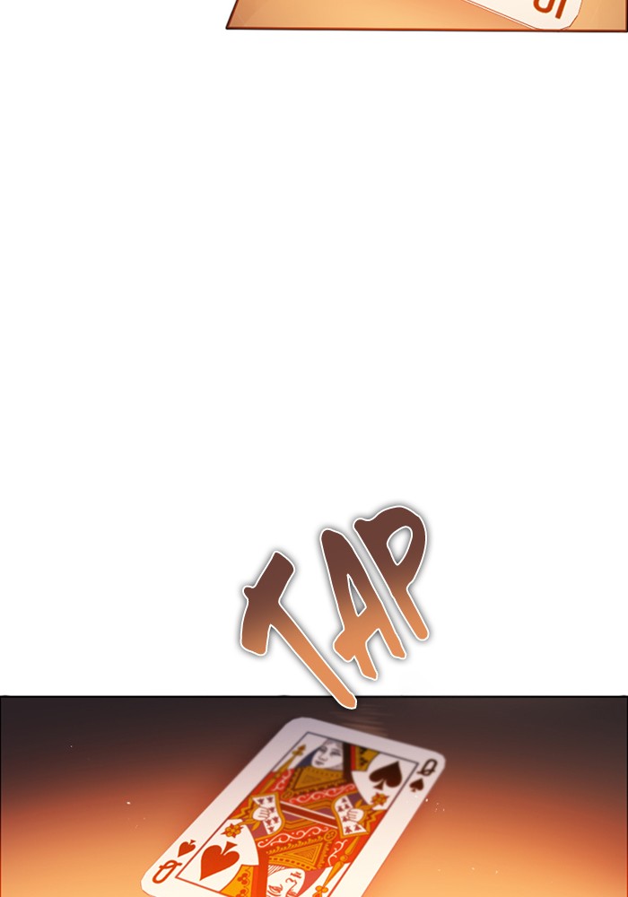 Zero Game Chap 99 - Next Chap 100