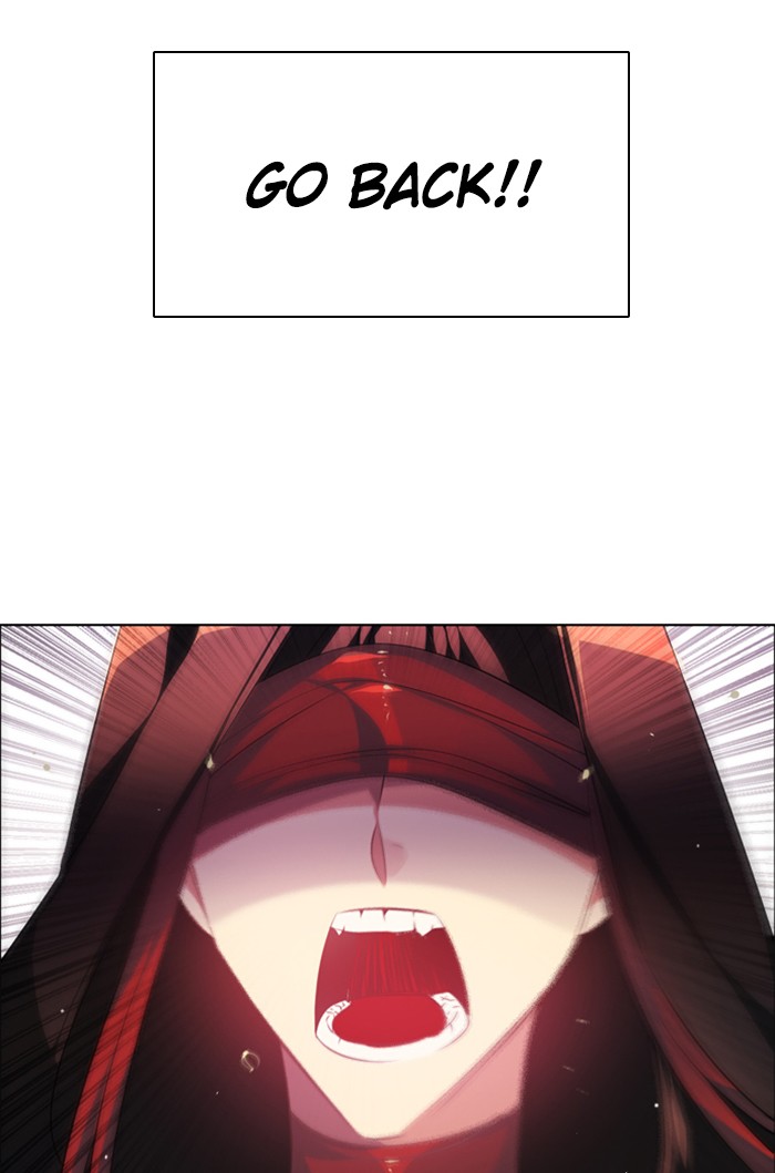 Zero Game Chap 99 - Next Chap 100