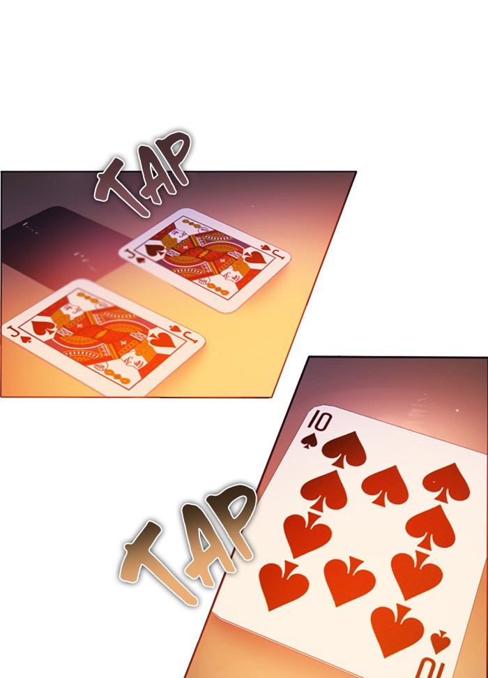 Zero Game Chap 99 - Next Chap 100