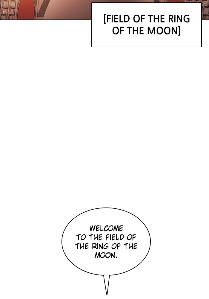 Zero Game Chap 99 - Next Chap 100