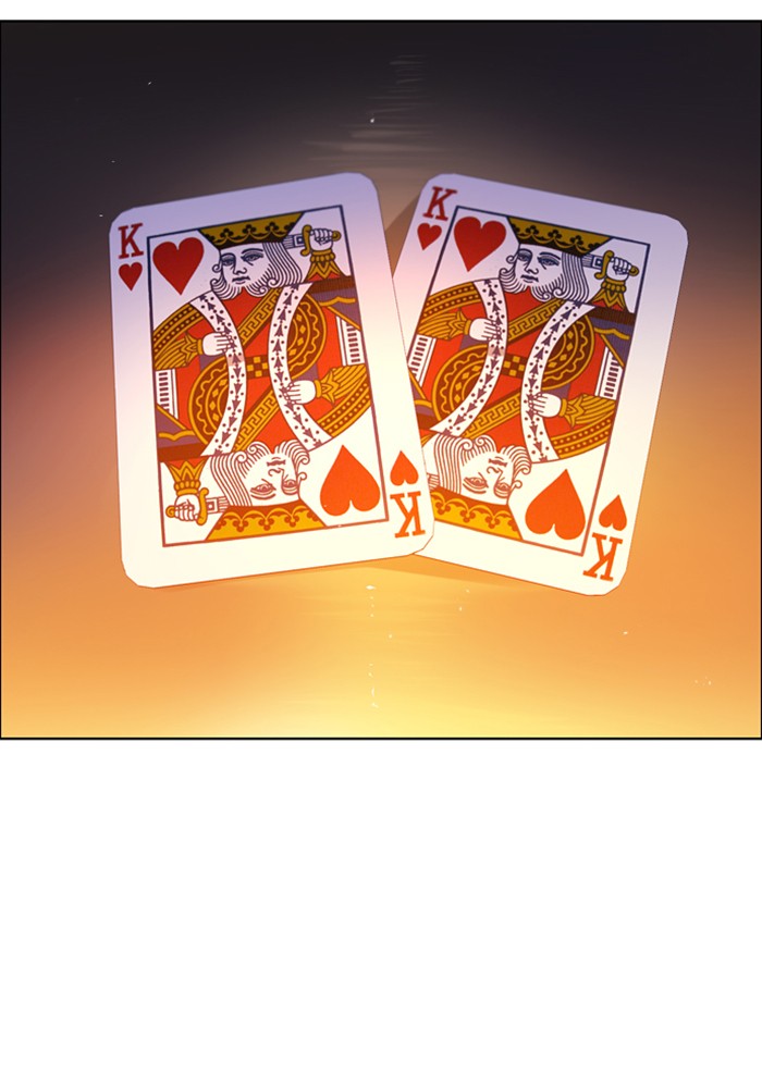 Zero Game Chap 99 - Next Chap 100