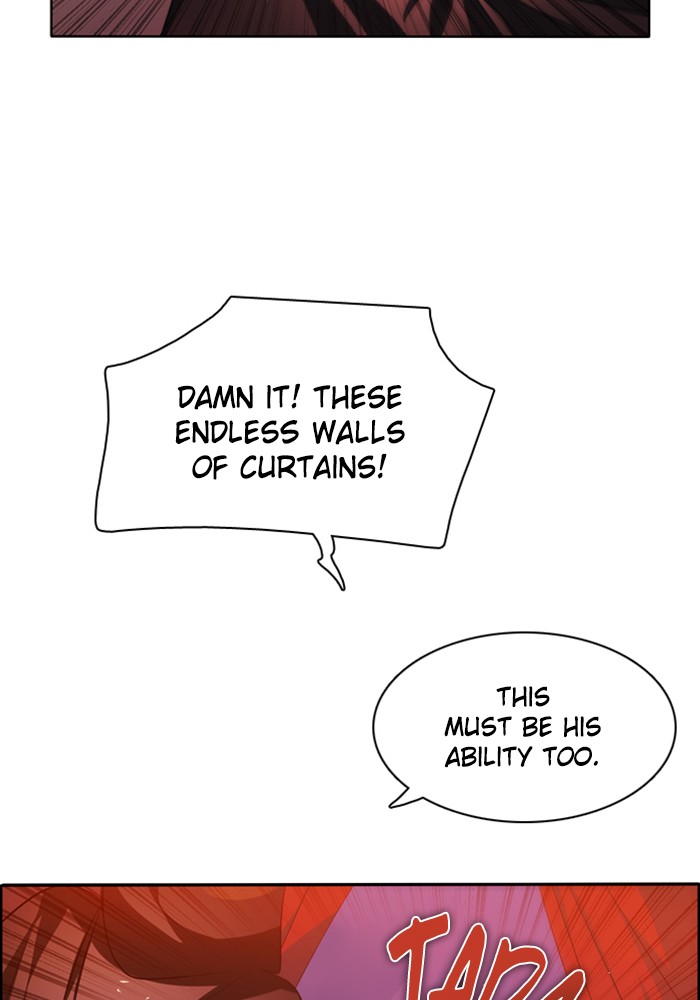 Zero Game Chap 99 - Next Chap 100