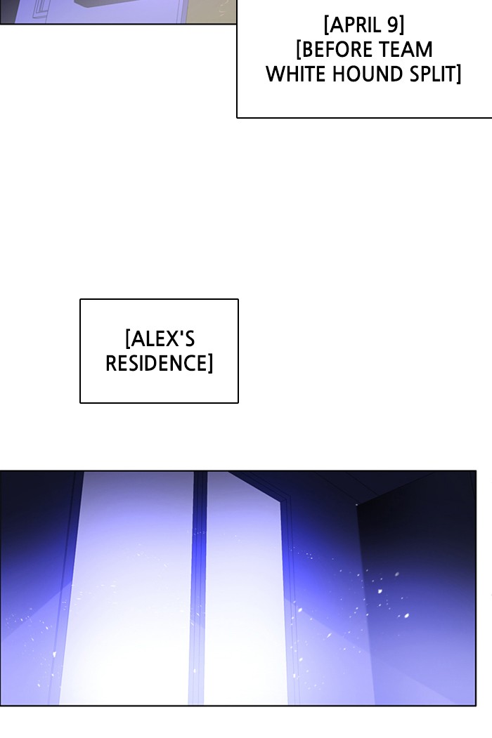 Zero Game Chap 91 - Next Chap 92