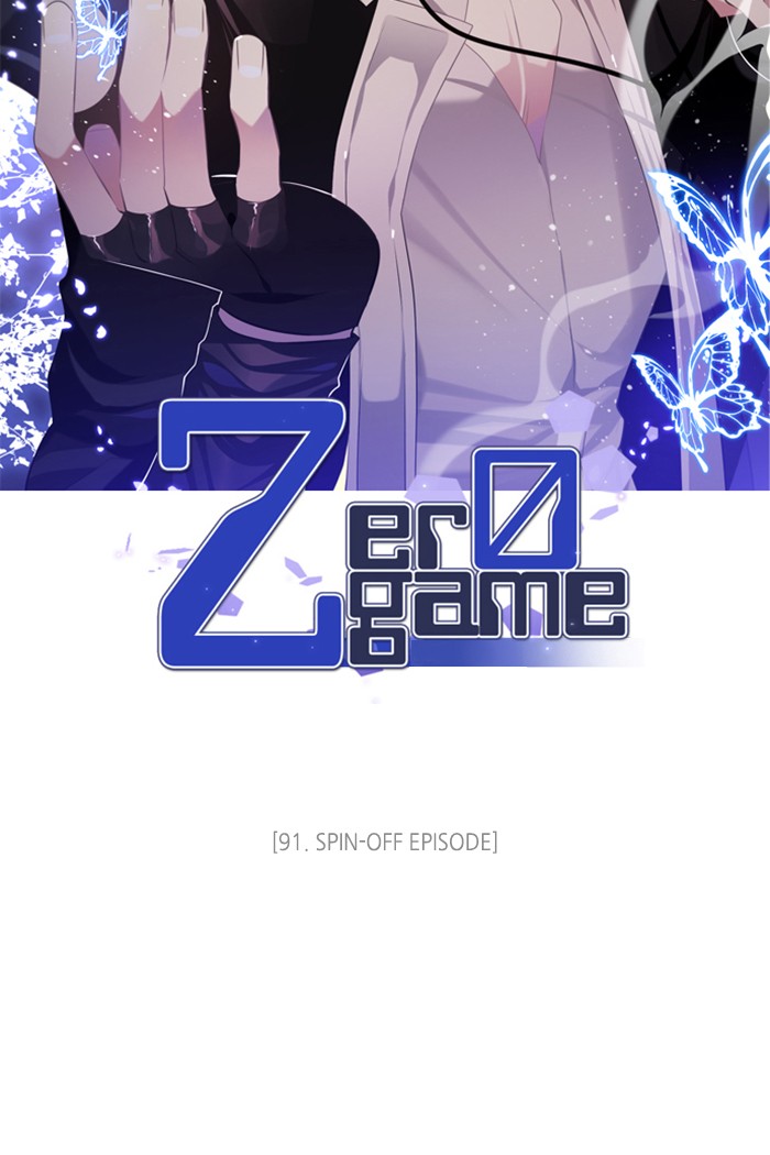 Zero Game Chap 91 - Next Chap 92