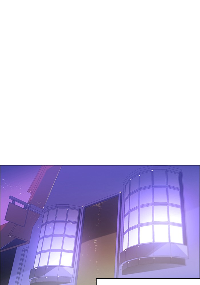 Zero Game Chap 91 - Next Chap 92