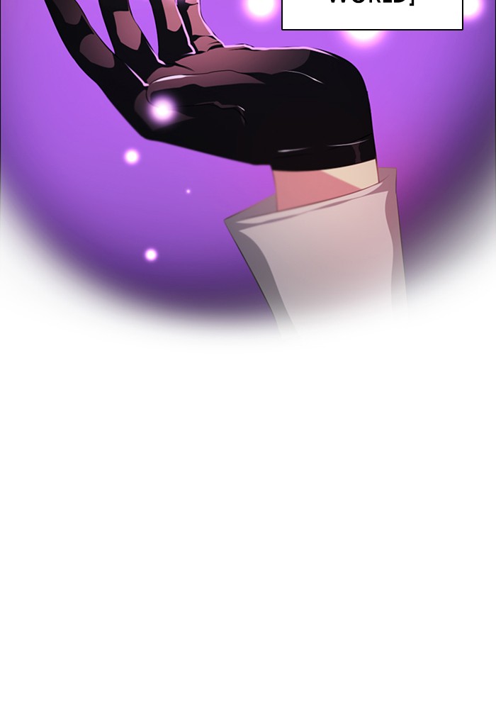 Zero Game Chap 91 - Next Chap 92