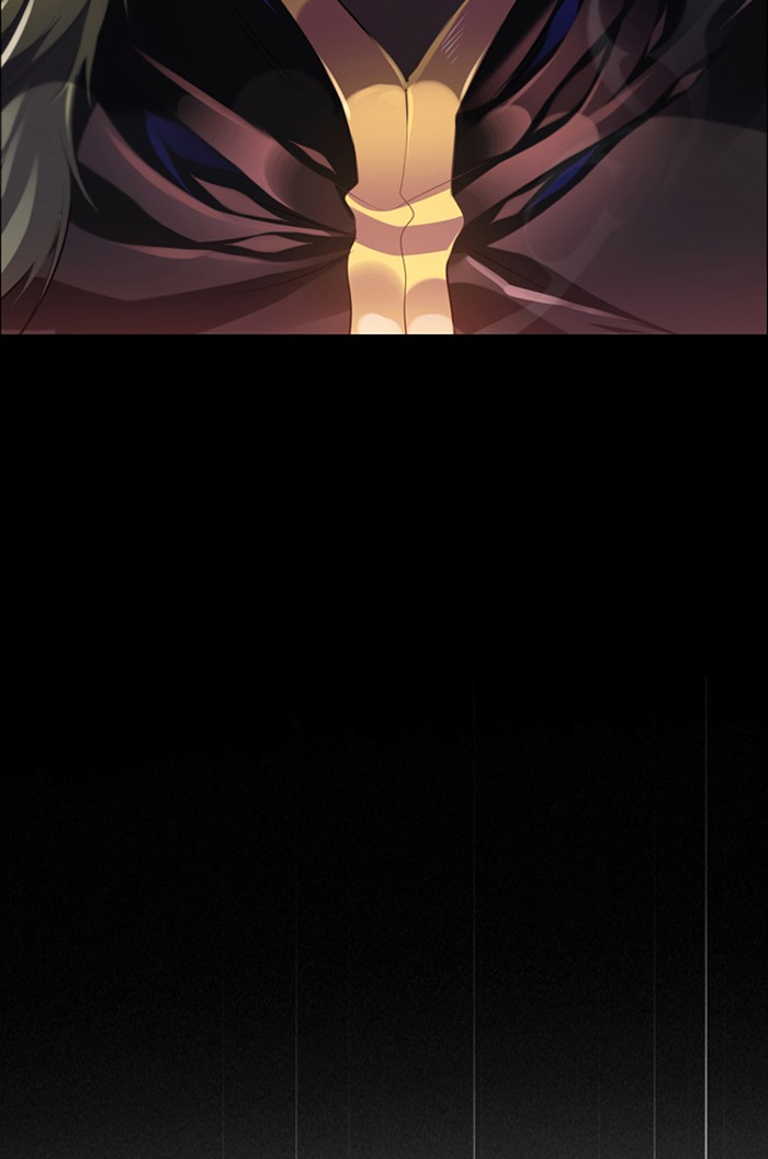 Zero Game Chap 92 - Next Chap 93