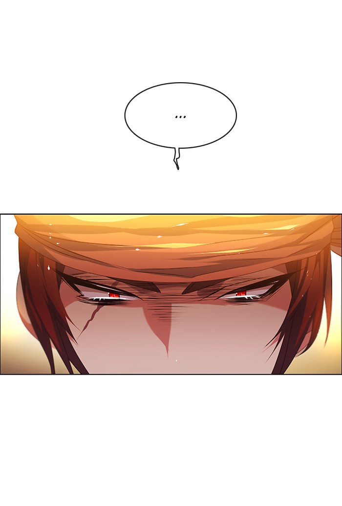 Zero Game Chap 93 - Next Chap 94