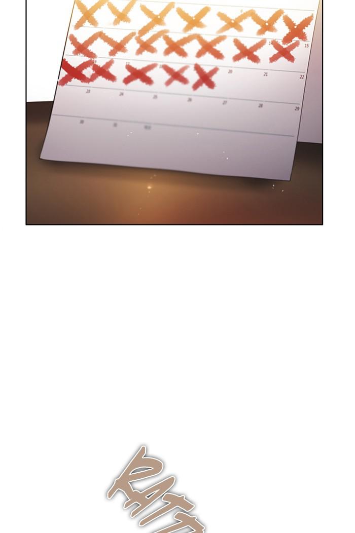 Zero Game Chap 107 - Next Chap 108