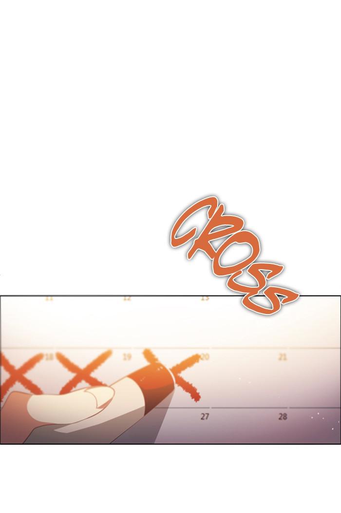 Zero Game Chap 107 - Next Chap 108