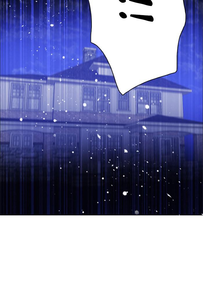 Zero Game Chap 107 - Next Chap 108