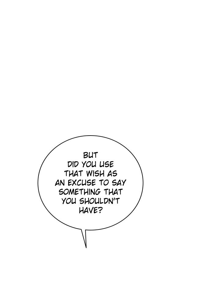 Zero Game Chap 107 - Next Chap 108