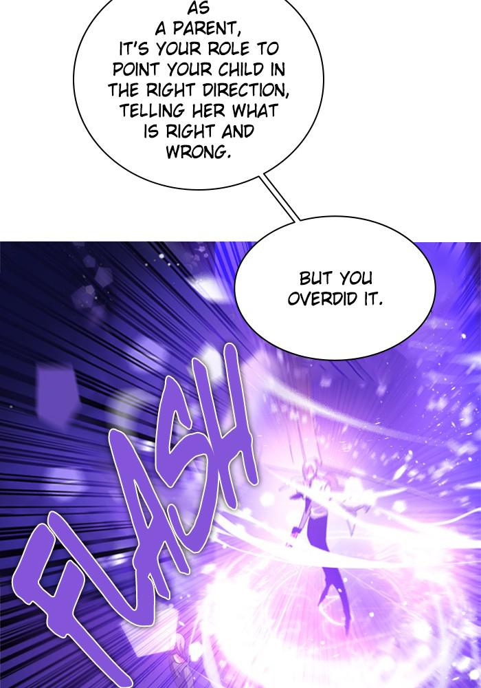 Zero Game Chap 107 - Next Chap 108