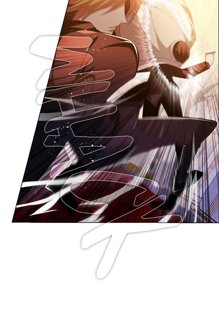 Zero Game Chap 104 - Next Chap 105