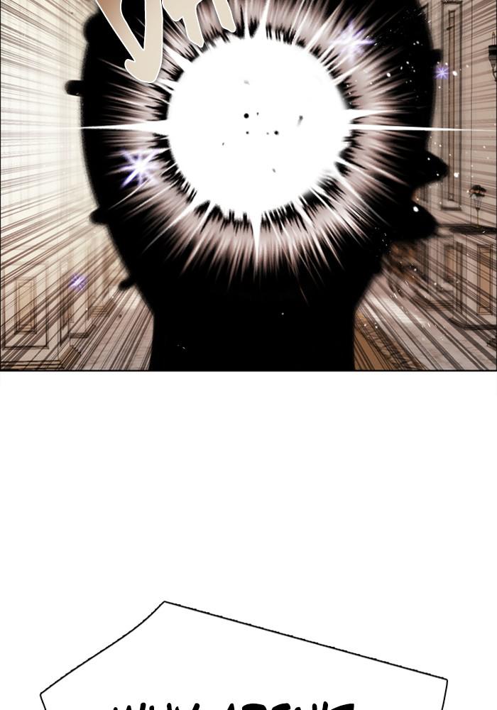 Zero Game Chap 105 - Next Chap 106