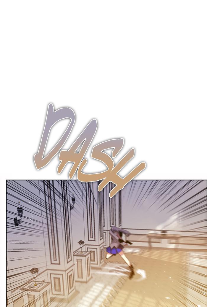 Zero Game Chap 105 - Next Chap 106