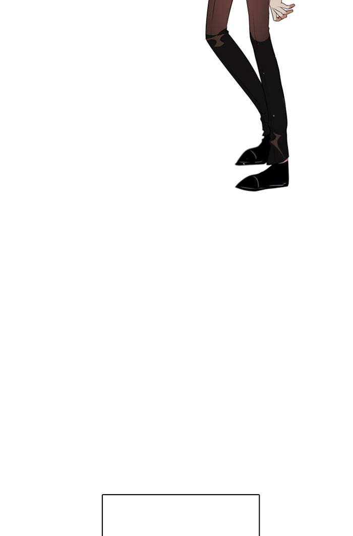 Zero Game Chap 105 - Next Chap 106