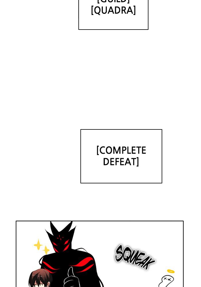 Zero Game Chap 105 - Next Chap 106