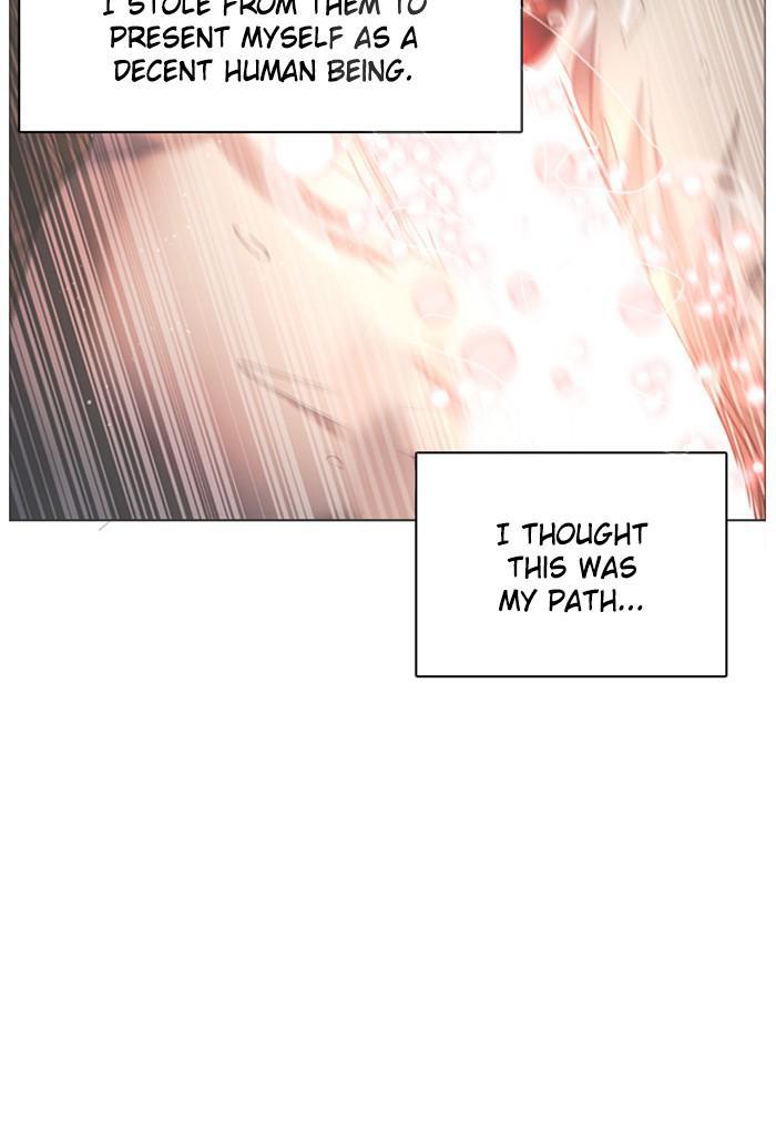 Zero Game Chap 106 - Next Chap 107