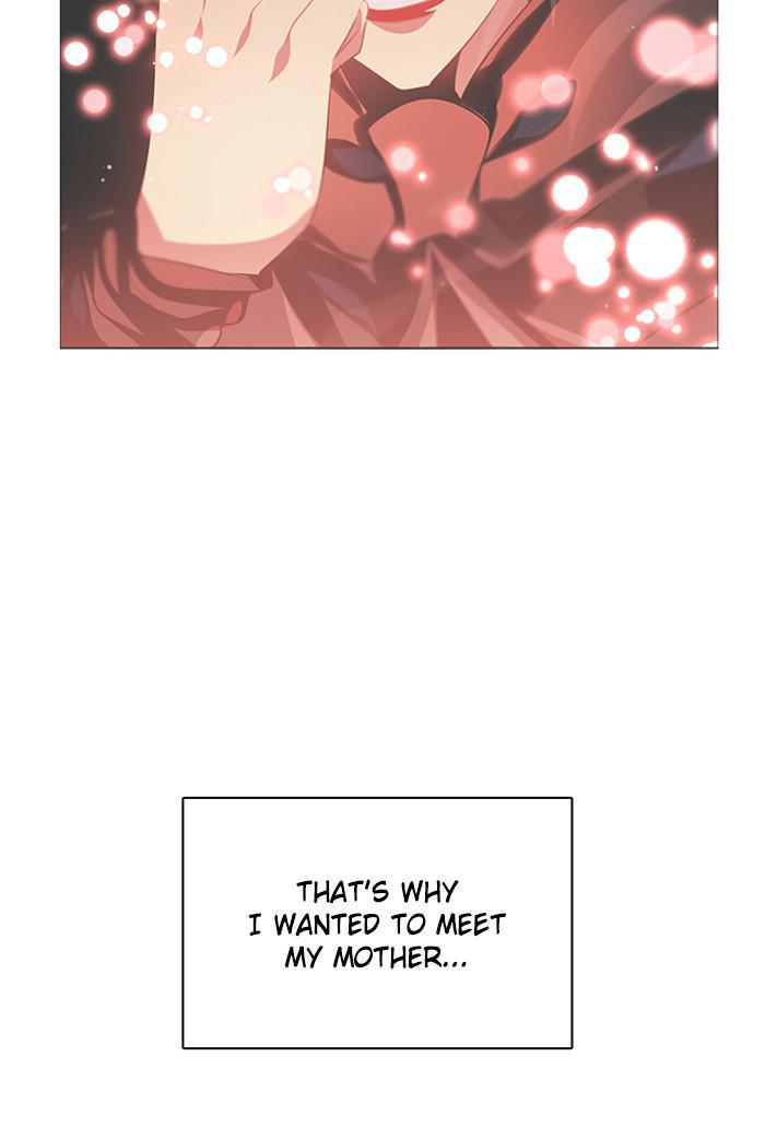 Zero Game Chap 106 - Next Chap 107